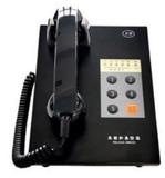 Indoor desk telephone station without host
